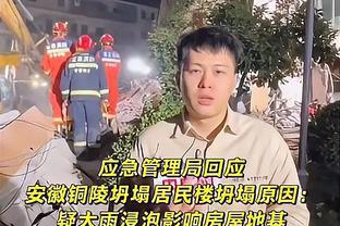 朱辰杰谈头球破门被吹：……但作为球员，我也不能评价裁判